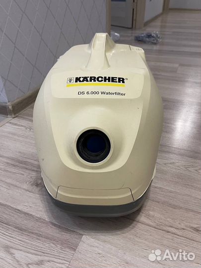 Пылесос Karcher DS 6000