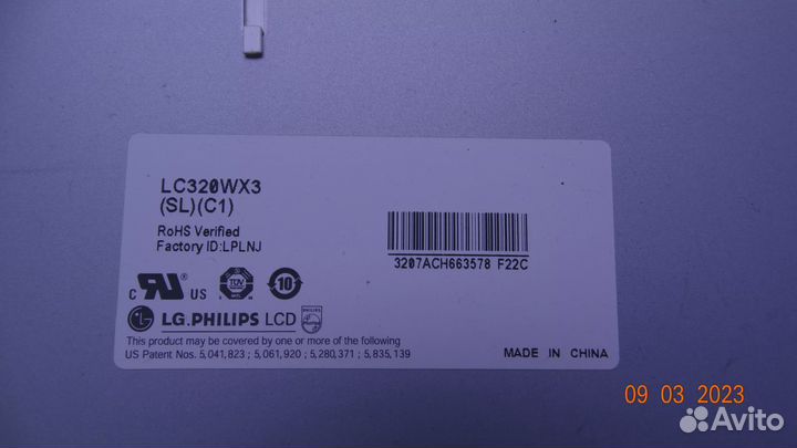 6632L-0443B