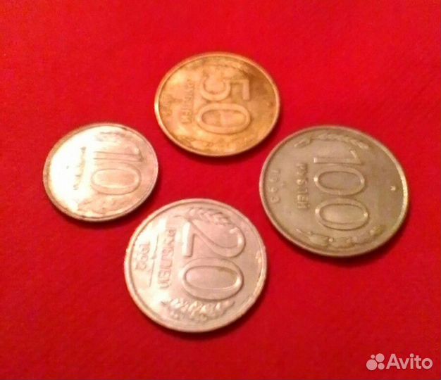 Монеты 1992-1993г.г