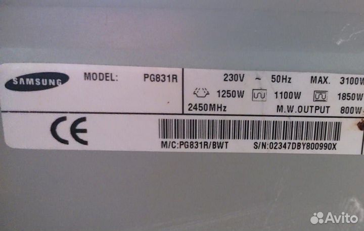 Микроволновая печь samsung бу