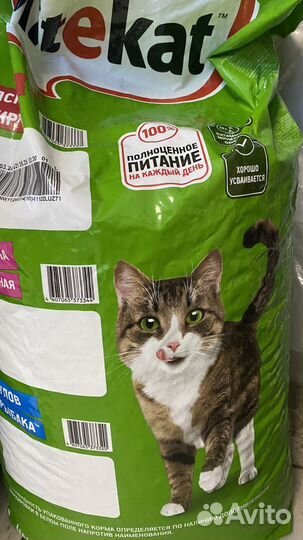 Корм для котов 15 кг