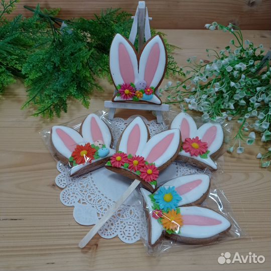 Имбирные пряники 