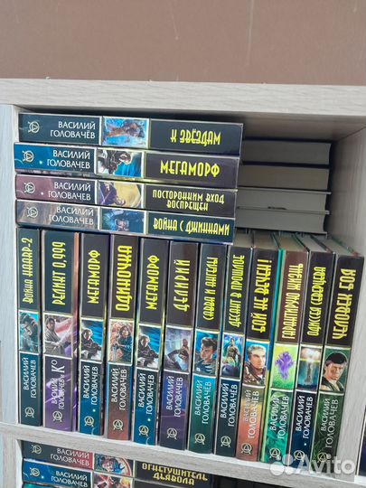 Головачев василий, серия абсолютное оружие
