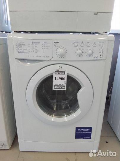 Стиральная машина с сушкой бу