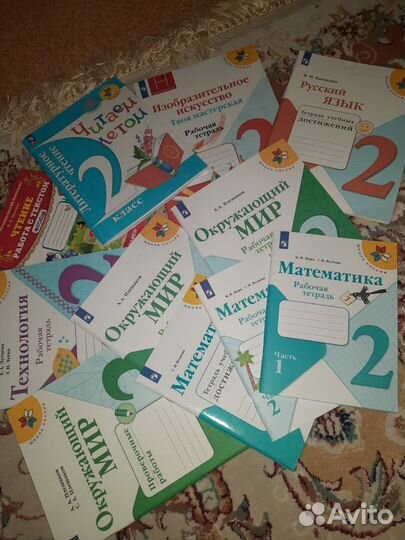 Комплект рабочих тетрадей школа России 2 класс
