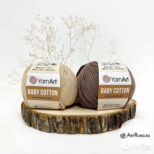 Пряжа YarnArt Baby Cotton (Ярнарт Беби Коттон)