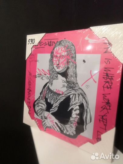 Картина на холсте