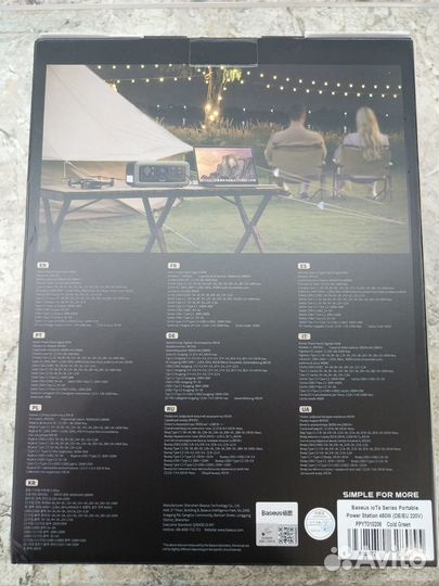 Портативная электростанция Baseus 450 Вт 90000 мАч