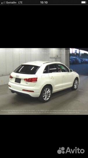 Разбор Audi Q3 8U cpsa 2013 год, пробег 81000км
