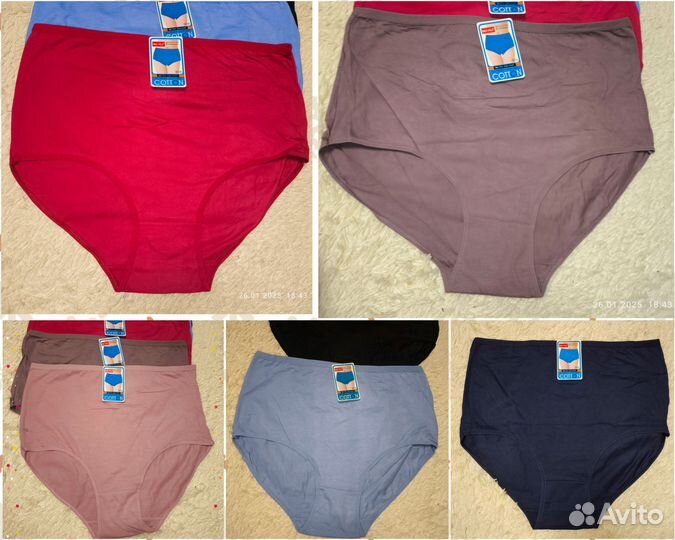 Трусы р.62-64 на доставку 5 шт