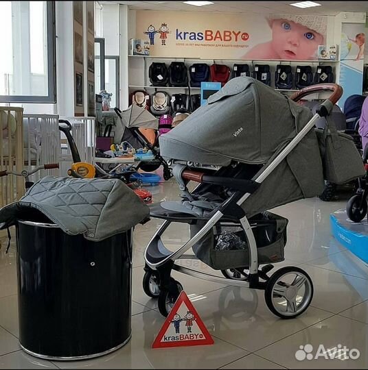 Коляска Carrello Vista 2 в 1