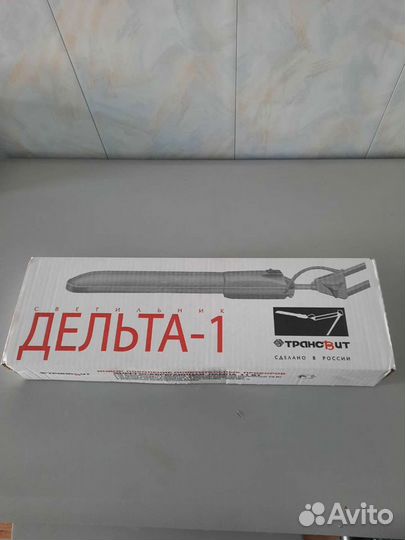 Лампа настольная