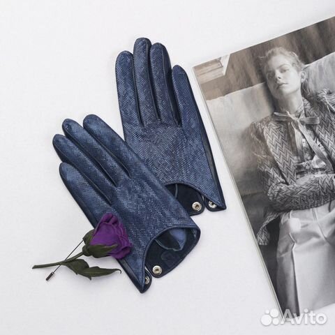 Перчатки 