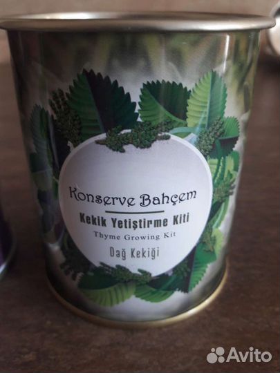 Набор для выращивания зелени дома