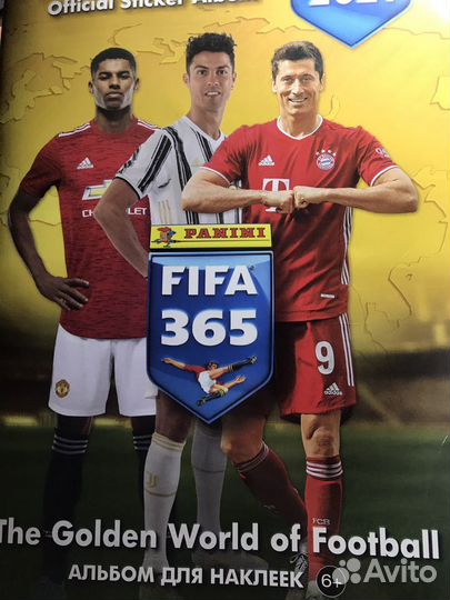 Наклейки Fifa Panini 365 2020, 2021, Тинькофф