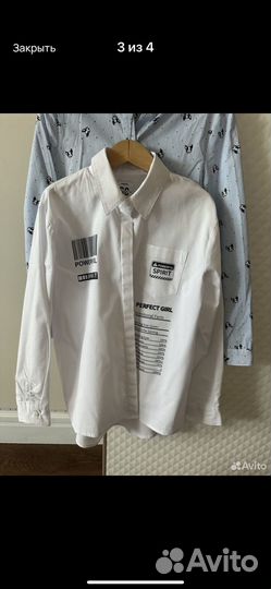 Рубашка для девочки