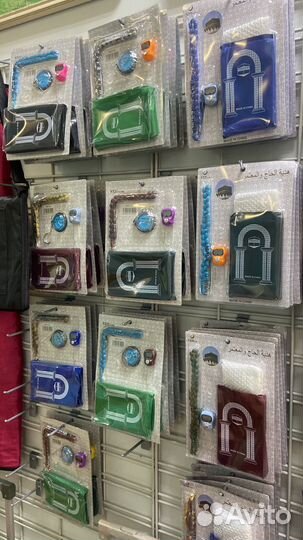 Тасбих четкий