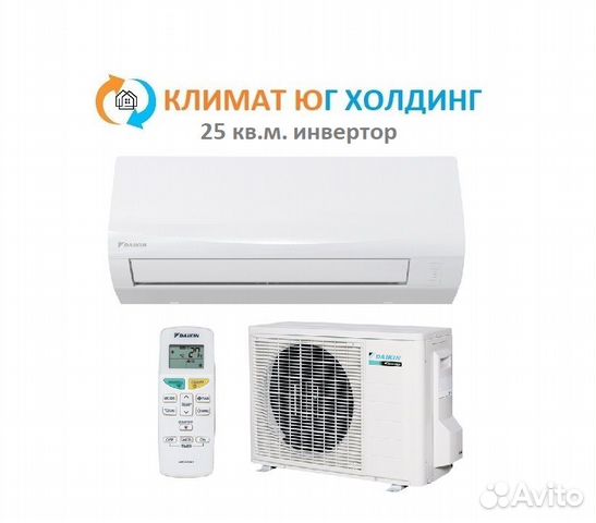 Кондиционер