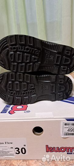 Валенки kuoma р.26, 28, 30