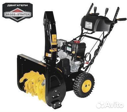 Снегоуборщики