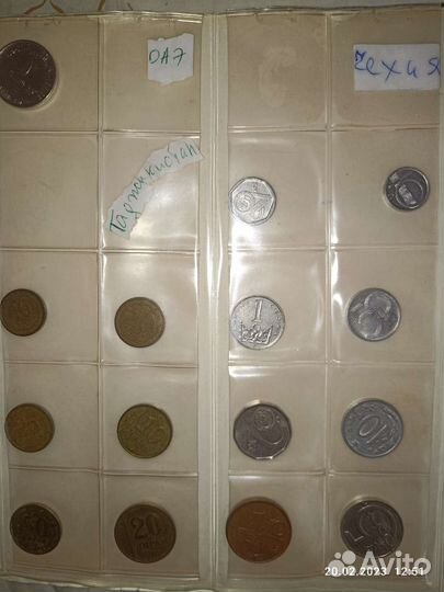 Иностранные Монеты