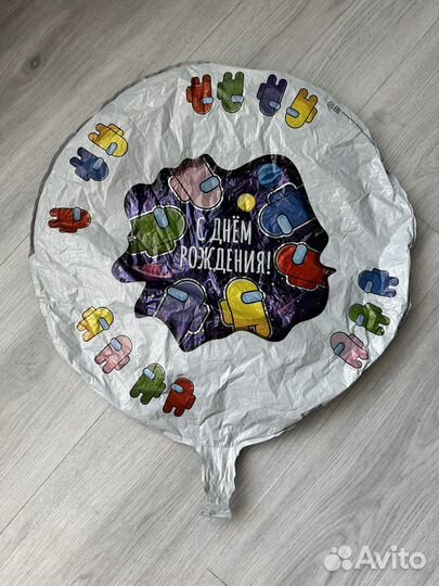 Шарики фольгированные