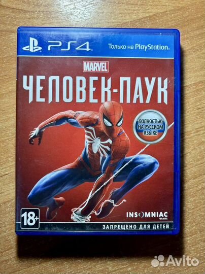 Человек Паук (Spider Man) для PS4 / Гарантия