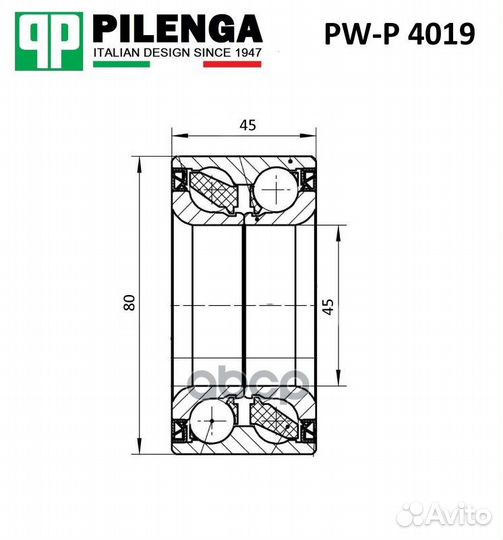 Подшипник ступ.VW T4 90-03 зад. 800-1200KG PW-P