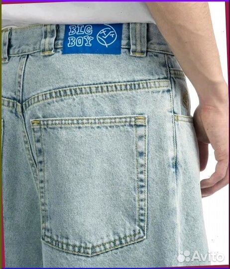 Карго штаны широкие Polar Big Boy (Все размеры в наличии)