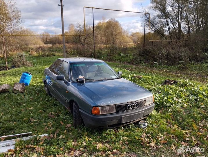 Audi 80 1.8 МТ, 1991, 400 000 км