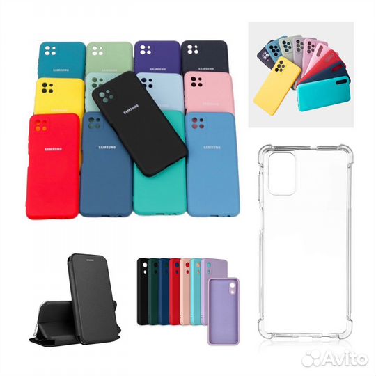 Чехол на samsung galaxy