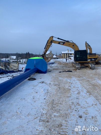 Сварка труб пнд