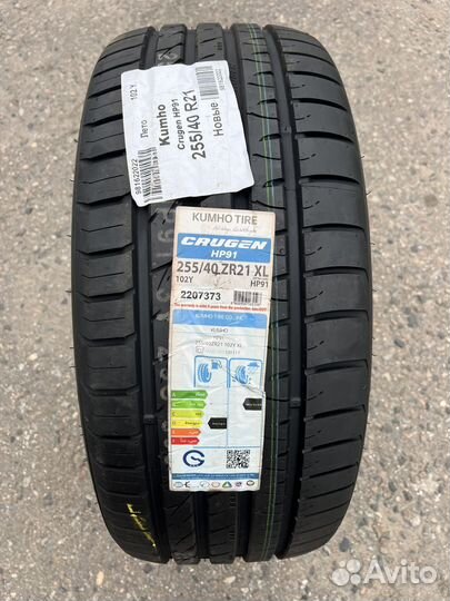 Kumho Crugen HP91 255/40 R21 102Y