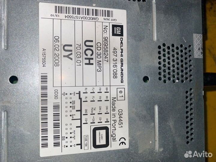 Магнитола Opel Antara внедорожник 3.2 2010