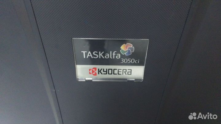 Kyocera Taskalfa 3050ci