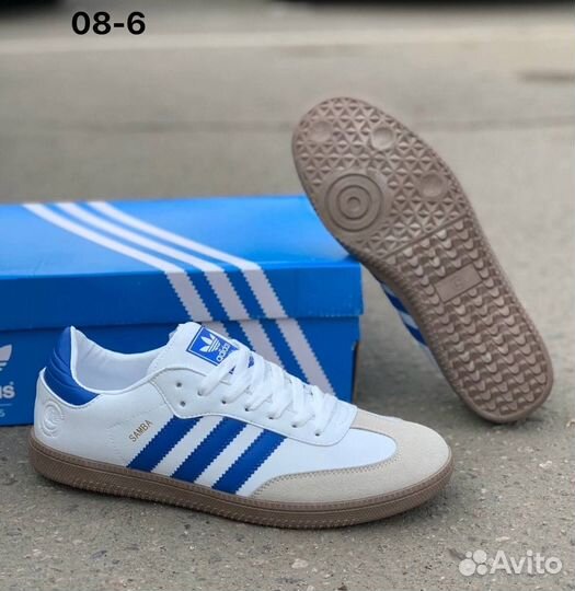 Adidas Samba