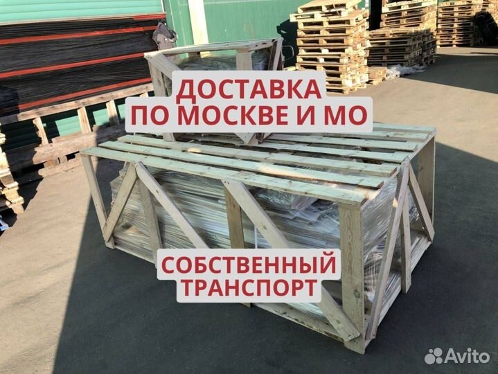 Мебель для пвз ozon