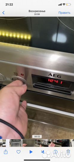 Индукционная плита aeg