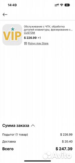 Клавиатура PC Bakeneko (Polyneko)