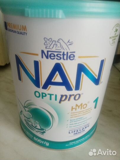 Смесь нутрилон 1, 800гр