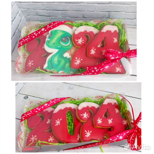 Пряники к Новому году