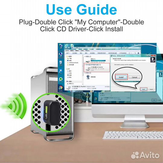 USB Wifi адаптер