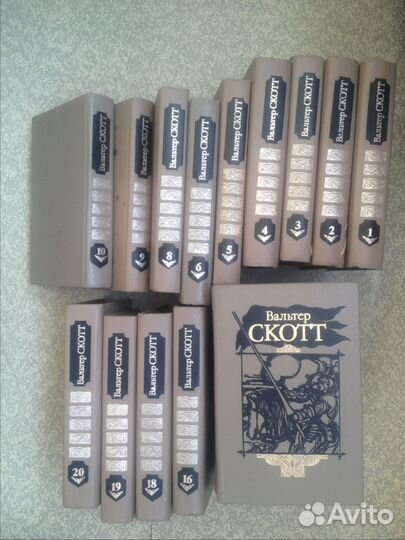 Собрания сочинений: Вальтер Скотт, Дюма