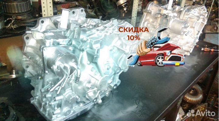 Вариатор peugeot 4007 JF011E