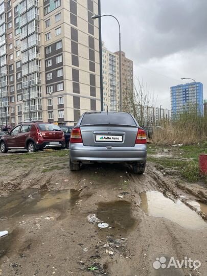 Opel Astra 1.4 МТ, 2004, 205 000 км
