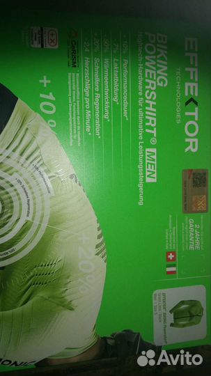 Велофутболка X-bionic Effector размер S