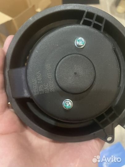 Мотор отопителя с крыльчаткой Nissan Juke