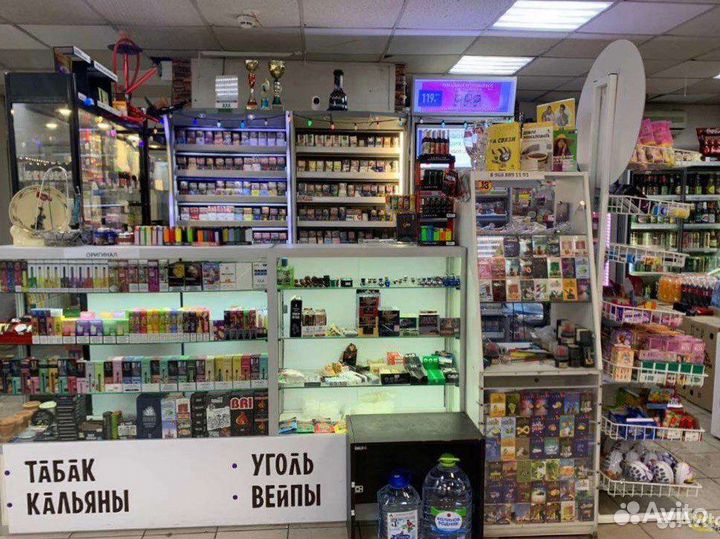 Продавец розливново Пиво & табак