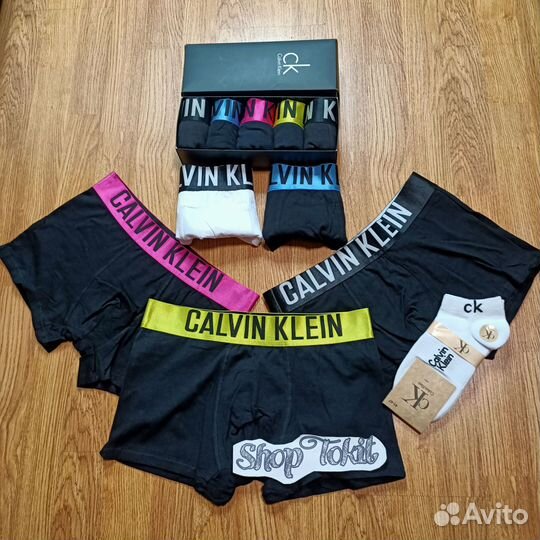 Трусы мужские CK радуга+носки