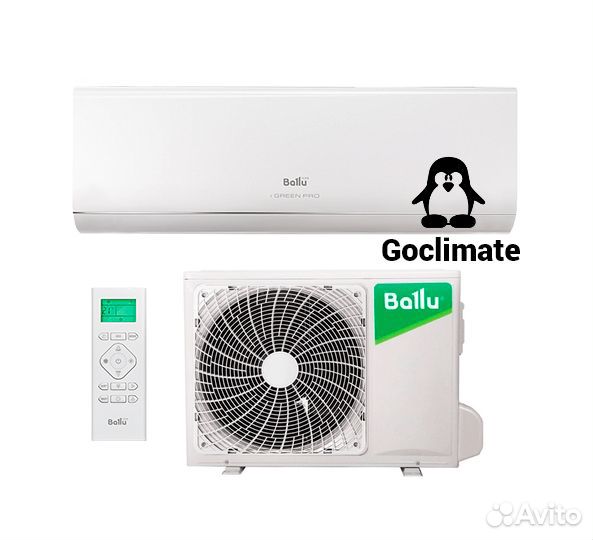 Сплит-система ballu bsag-07HN1 20Y + монтаж